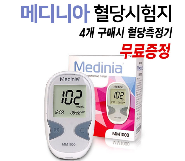 20191201_03.jpg